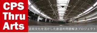 バナー.jpg