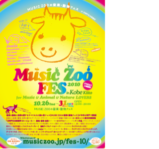 image-20101019122540.png