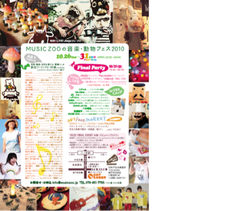 image-20101019122548.png
